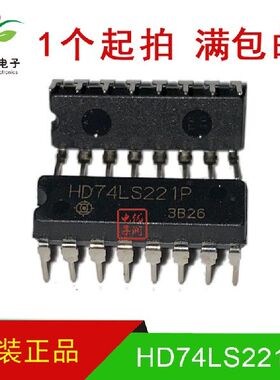 HD74LS221P SN74LS221N【全新进口原装】DIP-16 多谐振荡器单稳