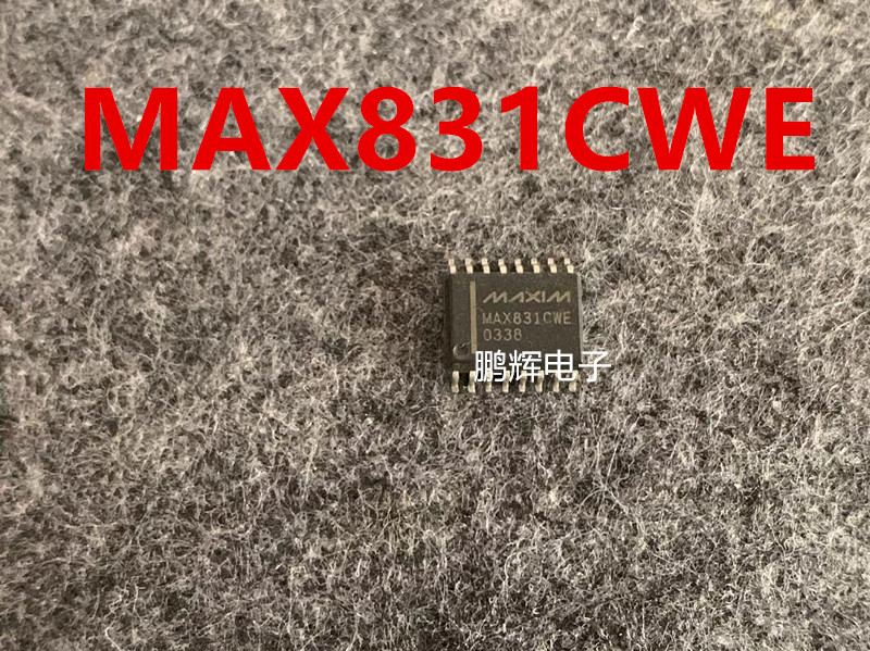 MAX831CWE MAX743CWE MAX743EWE SOP16封装 全新热卖 拍前联系