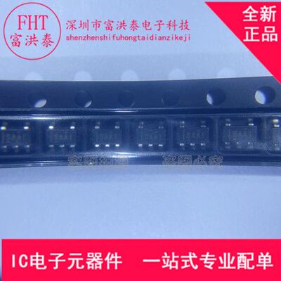 SN65LVDS1DBVR 丝印SAAI SOT23-5 集成电路驱动接收发器 全新原装
