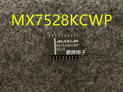 现货 MX7528JCWP MX7528KCWP MX7528LCWP MX7528 全新正品