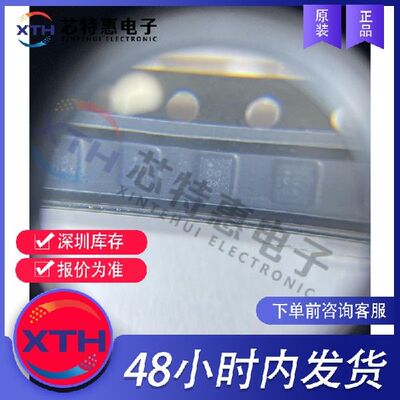 QPQ3501TR7 原装正品 QORVO/威讯联合 QFN 信号调节IC.