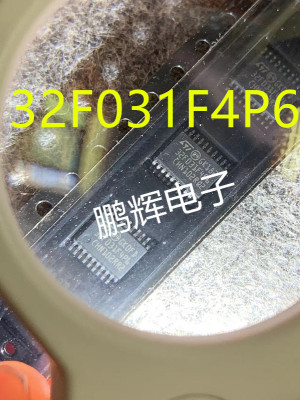 STM32F031K6T7 STM32F031K6T6 STM32F031F4P6 STM32F031K4U6 K6U6