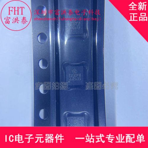 GD32E230F8V6TR 封装 LGA-20 32位微控制器-M 全新原装
