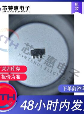 SPF-5189Z 原装正品 qorvo/威讯联合 SOT-89