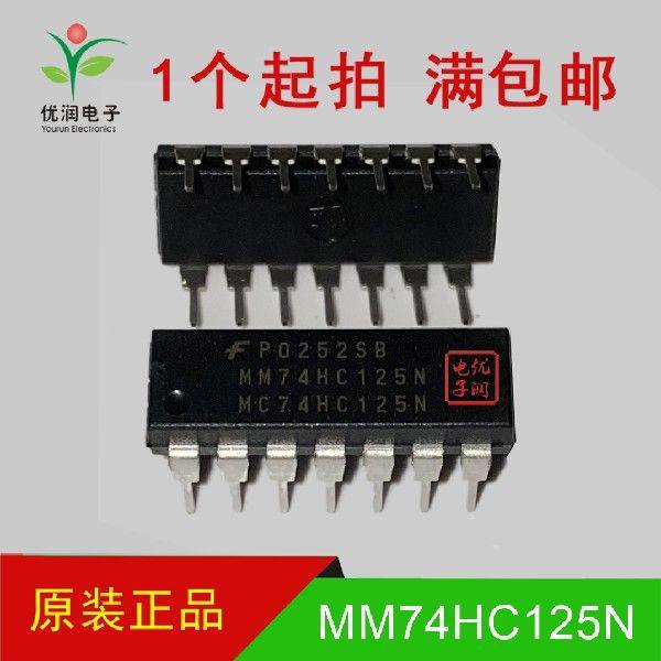 MM74HC125N MC74HC125N【全新进口原装】三态输出的四路缓冲器DIP
