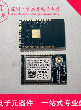 ATWILC3000-MR110UA RFID射频收发器模块和调制解调器 RF TXRX MO