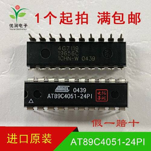 全新进口原装 AT89C4051-24PI 89C4051-24PU 直插 MCU微控制器