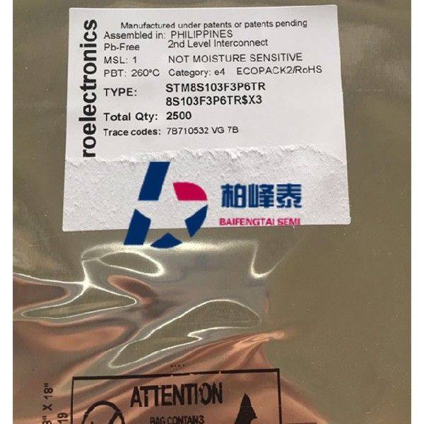 STM8S103F3P6 丝印：8S103F3P6 TSSOP-20 ST单片机 正品