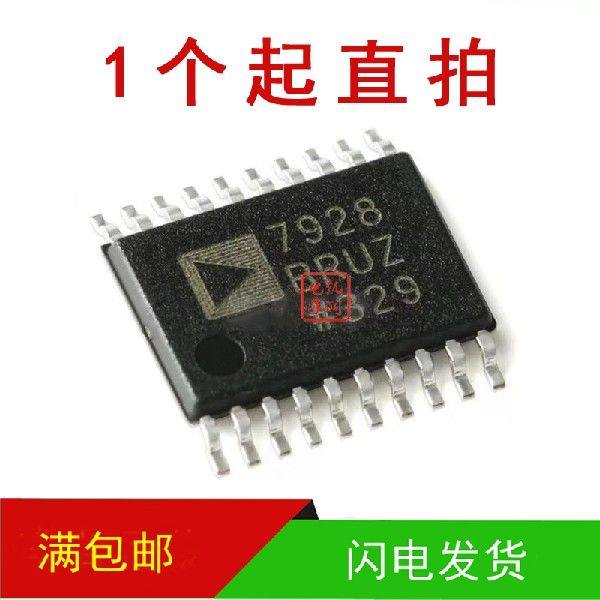 全新原装 AD7928BRUZ-REEL7 12位模数转换器(ADC) TSSOP-20