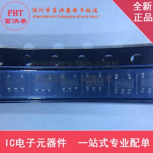 NC7SZ32M5X 贴片SOT23-5 丝印7Z32B 全新原装