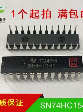 SN74HC154N CD74HC154EN HD74HC154P 窄体 解码/多路分解 DIP-24