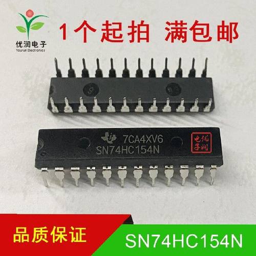 SN74HC154N CD74HC154EN HD74HC154P 窄体 解码/多路分解 DIP-24