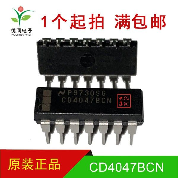 CD4047BCN CD4047 CD4047BE【全新进口原装】多频振荡器 直插