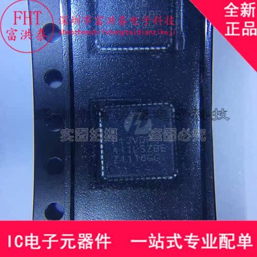 全新原装正品 PI3VDP411LSZBE 封装TQFN-48
