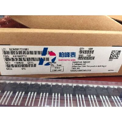 KA7805ETU KA7805 1A/5V 三端稳压 【仙童】FSC进口正品