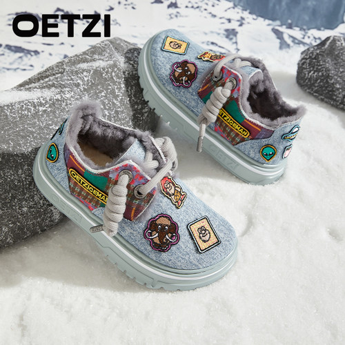 OETZI加绒雪地靴女冬季加厚大头棉鞋低帮厚底皮毛一体丑萌乐福鞋