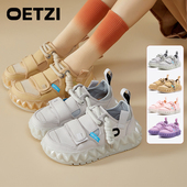 女四季 可穿小白鞋 情侣款 OETZI厚底帆布鞋 冰人奥茨大头丑萌鞋 粉色