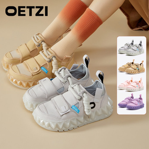 OETZI低帮大头百搭帆布鞋