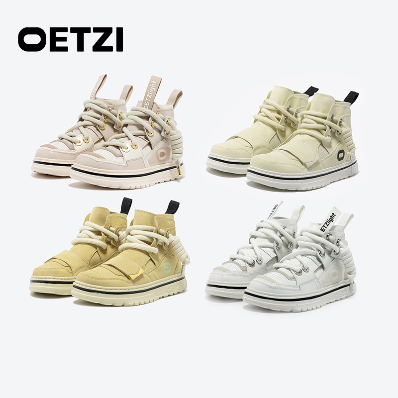 OETZI厚底时尚厚底高帮鞋短靴