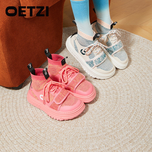 oetzi厚底原创潮牌粉色高帮鞋