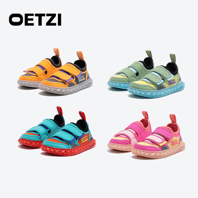 OETZI女童中大童帆布鞋时尚拼色复古低帮鞋男童低帮鞋网面透气鞋