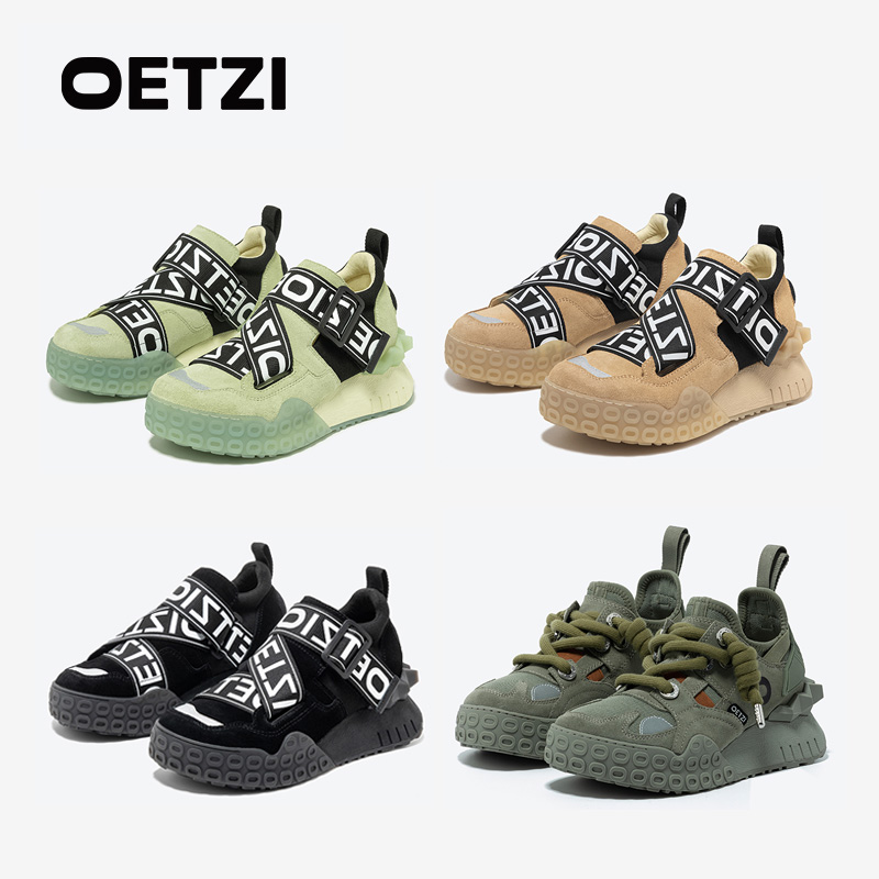 OETZI厚底老爹鞋超轻底休闲鞋