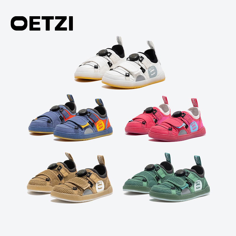 OETZI女童中大童帆布鞋时尚拼色低帮鞋大头设计感男童休闲鞋丑萌