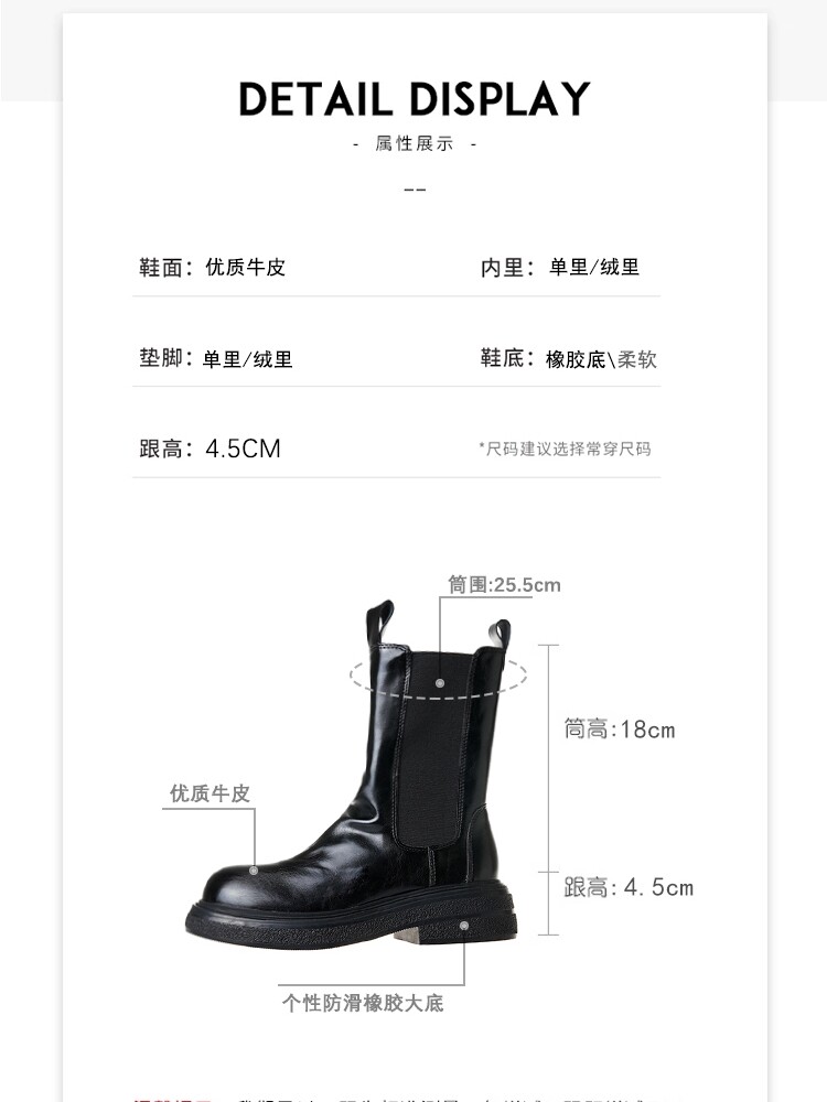 CHELSEA BOOTS WOMENS BRITISH STYLE PLATFORM MARTIN BOOTS SMALL MAN VINTAGE RUFFLED MID-RISE BOOTS LEATHER ANKLE BOOTIES CIGARETTE BOOTS
