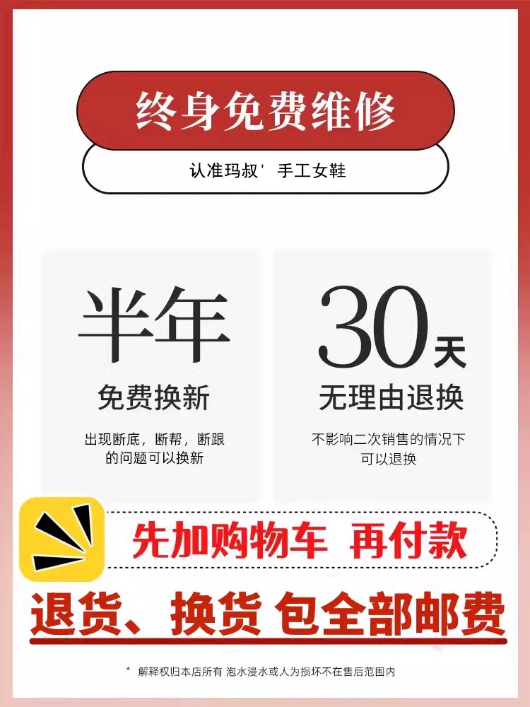 삼촌 엄마 가죽 부드러운 단독 발레 신발 프랑스어 이브닝 스타일 여성 플랫 스트랩 스커트 플랫 메리 제인 신발