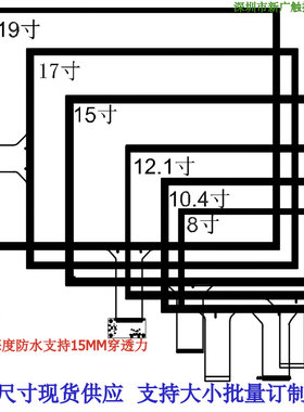 电容触摸屏EETIusb即插即用十点