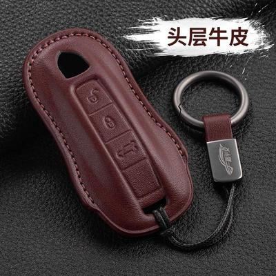 适用于保时捷卡宴钥匙套帕拉梅拉女士Macan波多尔红真皮保护壳包