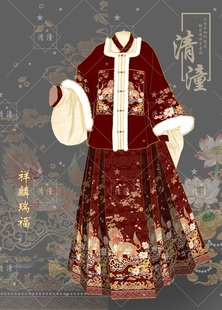 汉服女正版原创成人冬季加绒加厚全套拜年服2023新款马面裙半壁袖