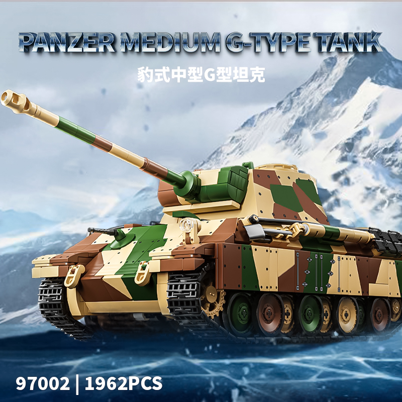 豹式中型G型坦克装甲车积木
