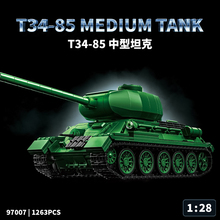苏联T-34/85中型坦克1944积木炮塔全内构1/28男孩玩具moc适用乐高