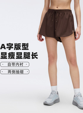 速干训练健身短裤女夏季户外跑步三分裤宽松透气运动瑜伽裤D26069