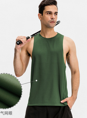 男士宽松运动背心 健身跑步篮球训练无袖坎肩透气速干上衣01107