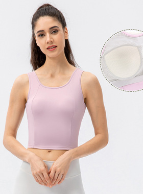 高强度运动背心女防震跑步瑜伽内衣文胸一体杯裸感健身背心22141