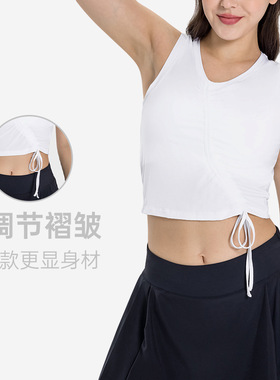 春夏新款轻盈柔软瑜伽服上衣带抽绳褶皱百搭修身运动背心女DSS061