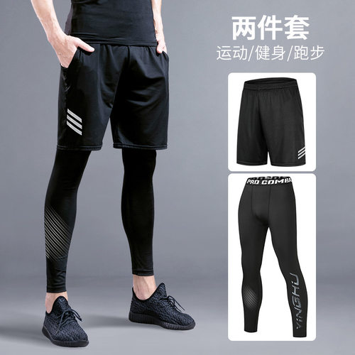 紧身裤男速干高弹健身房短裤运动套装跑步服训练衣服篮球打底长裤
