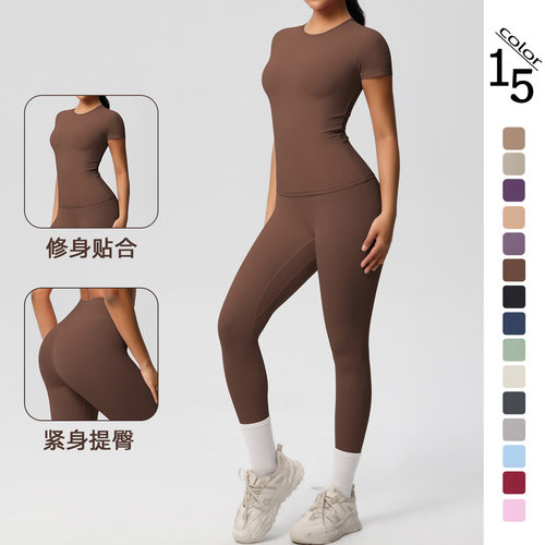 纯色双面磨毛透气紧身健身运动两件套跑步运动瑜伽服套装