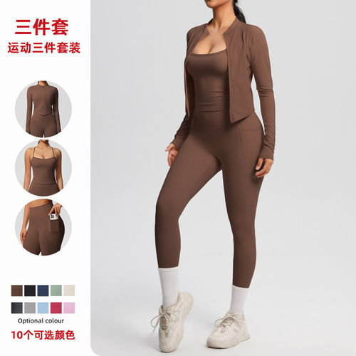 新款云感磨毛运动背心口袋长裤休闲提臀健身瑜伽服三件套
