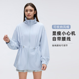 可收纳连帽立领运动外套女抽绳收腰显瘦百搭休闲夹克上衣D26066