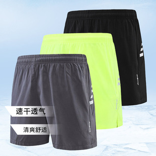 男夏季运动短裤篮球裤跑步宽松健身男休闲三分羽毛球裤透气可外穿