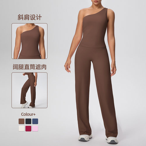 新款双面磨毛裸感纯色紧身高弹运动套装跑步健身瑜伽服两件套