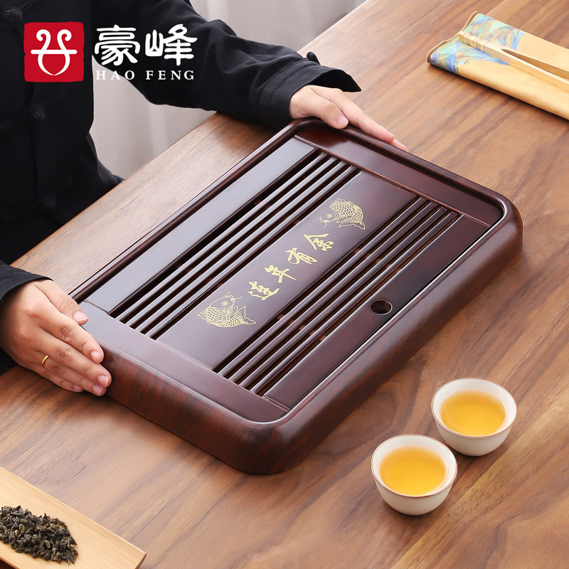 实木茶盘家用胡桃木色茶具茶托盘茶台蓄排两用2026新款干泡盘小型