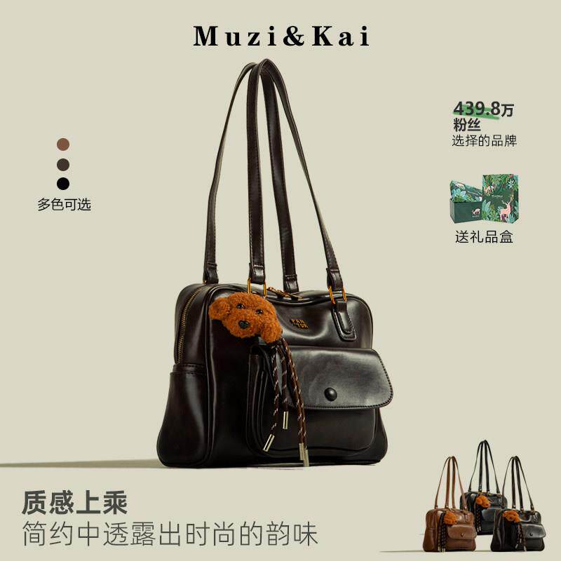 【全球购】大容量腋下包包女式2026新款春夏简约覆古立体手提单肩