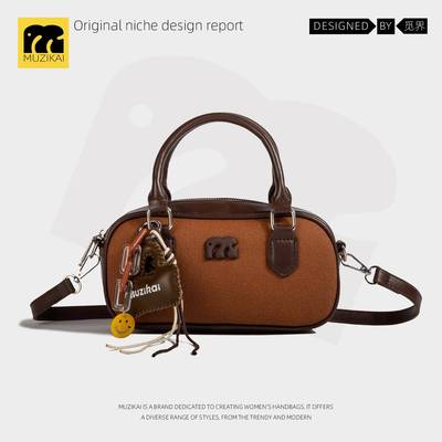 【全球购】手提保龄球包包女式2026新款小众高级时尚拼接百搭斜挎