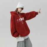 2024冬季华棉复合加绒加厚连帽卫衣女B213-8106-P70控88，女装卫衣/绒衫，星座617A-4