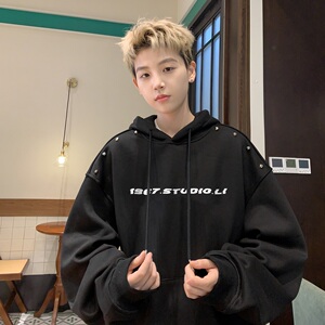 现货 冬季华棉复合加绒卫衣男印花打底衫 B213-8110-P80控98图片