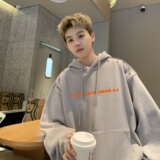 现货冬季华棉复合加绒卫衣男印花打底衫B213-8110-P80控98，男装卫衣，星座617A-4